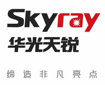 熒光光纖溫度傳感器的優(yōu)點(diǎn)